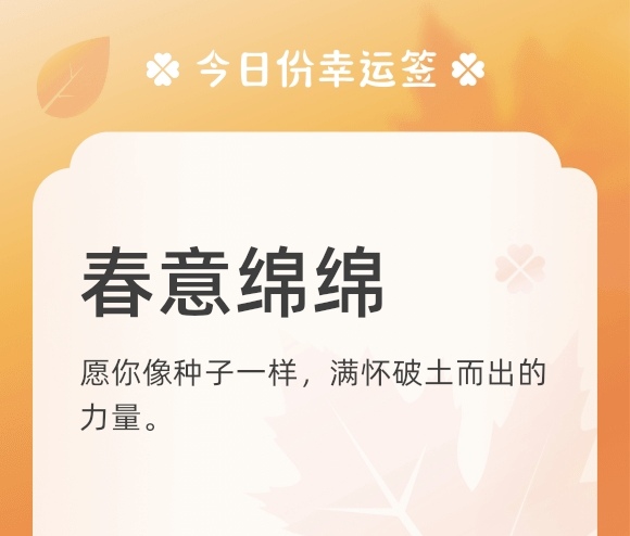https://f.jiangduoduo.com/info/1739908647683b3cae655-a476-4394-9dc8-9cc2cd1da46a.jpg