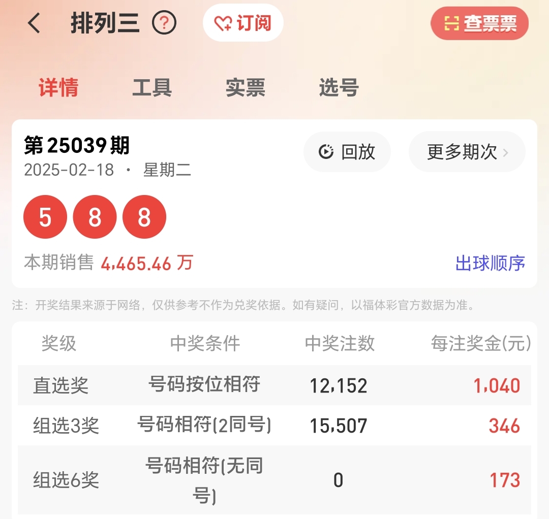 https://f.jiangduoduo.com/info/173992285173829a14056-6327-48bf-9238-df559a482e92.jpg