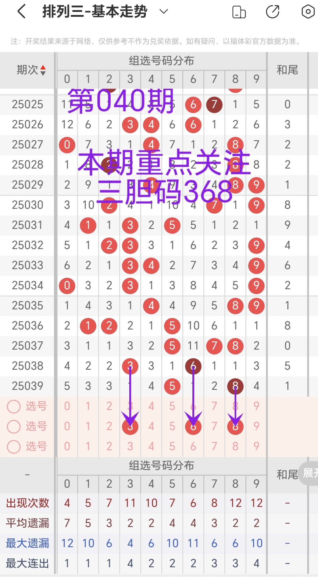 https://f.jiangduoduo.com/info/17399228910526e860285-b585-47fc-8b63-744f6e4dce6a.jpg