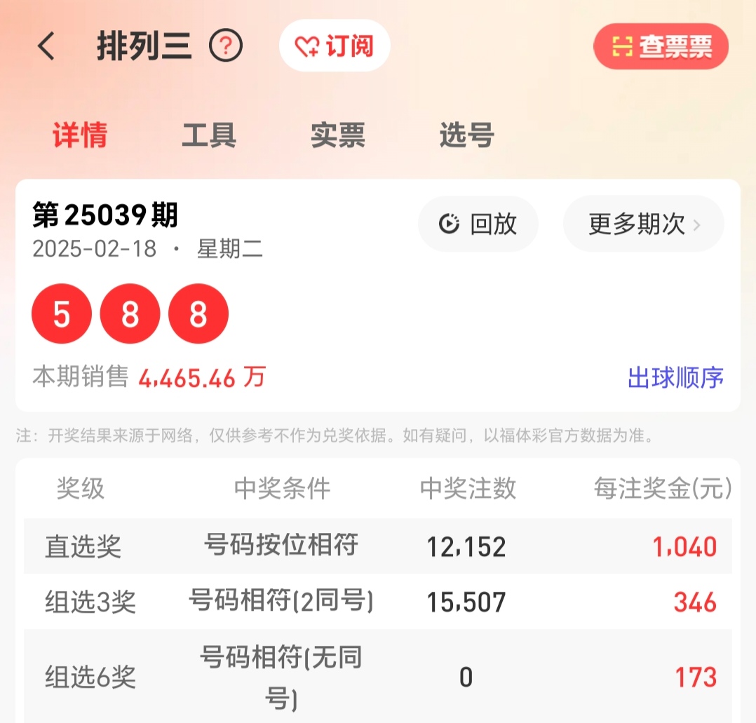 https://f.jiangduoduo.com/info/17399249766487630b032-7b0b-4deb-89fe-c73b4aa9546f.jpg