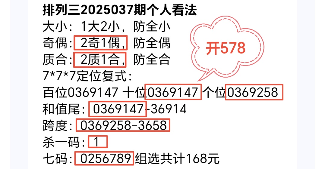 https://f.jiangduoduo.com/info/17399255754616a266fd8-ee63-4f38-a190-2ed4db42ba5a.jpg