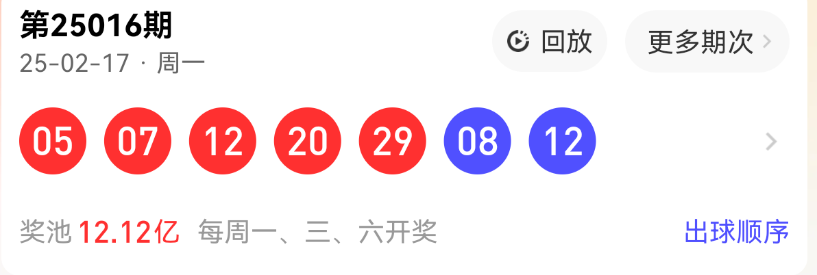 https://f.jiangduoduo.com/info/17399288805691e1e5e11-65b6-4fd6-b503-62a810fd2ad0.png