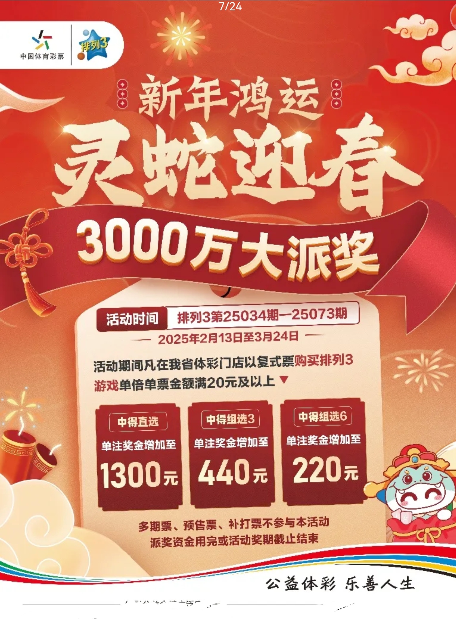 https://f.jiangduoduo.com/info/1739937976089f4a874ab-1f7c-4e29-b289-1390c5fcd9cf.jpg