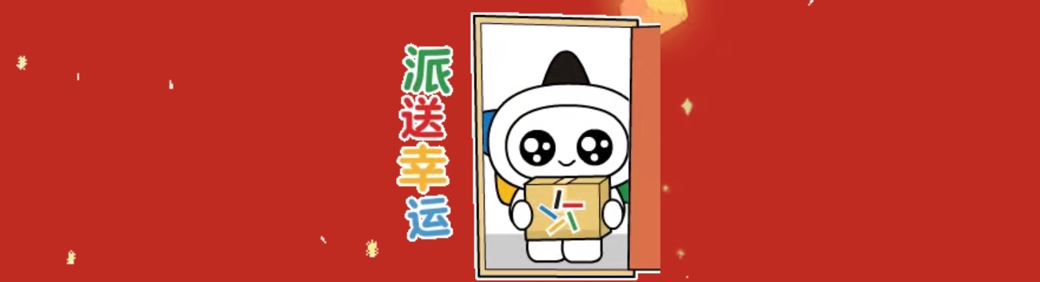 https://f.jiangduoduo.com/info/1739938085304a7fd026c-12ba-480d-930e-4356c6f76445.jpg