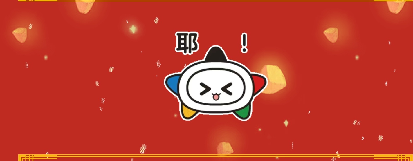 https://f.jiangduoduo.com/info/17399381059234fd584d1-7ca9-4abb-bf8e-7ba235a447f4.jpg