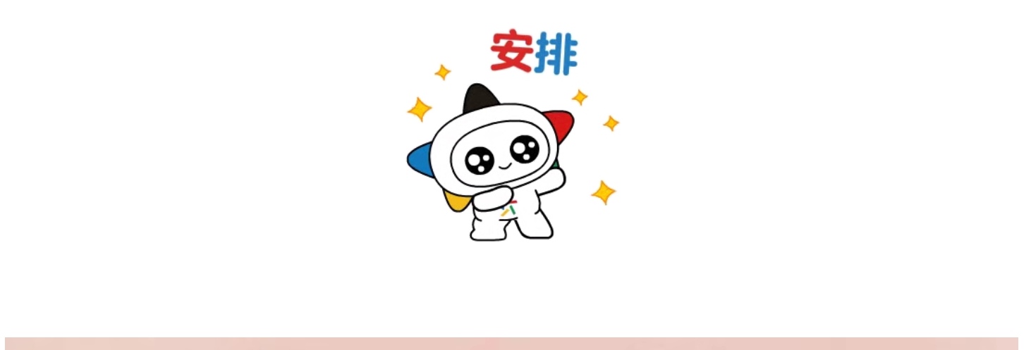https://f.jiangduoduo.com/info/1739939054852da231e8c-895f-4d3a-8d46-4fdbd84243a8.jpg