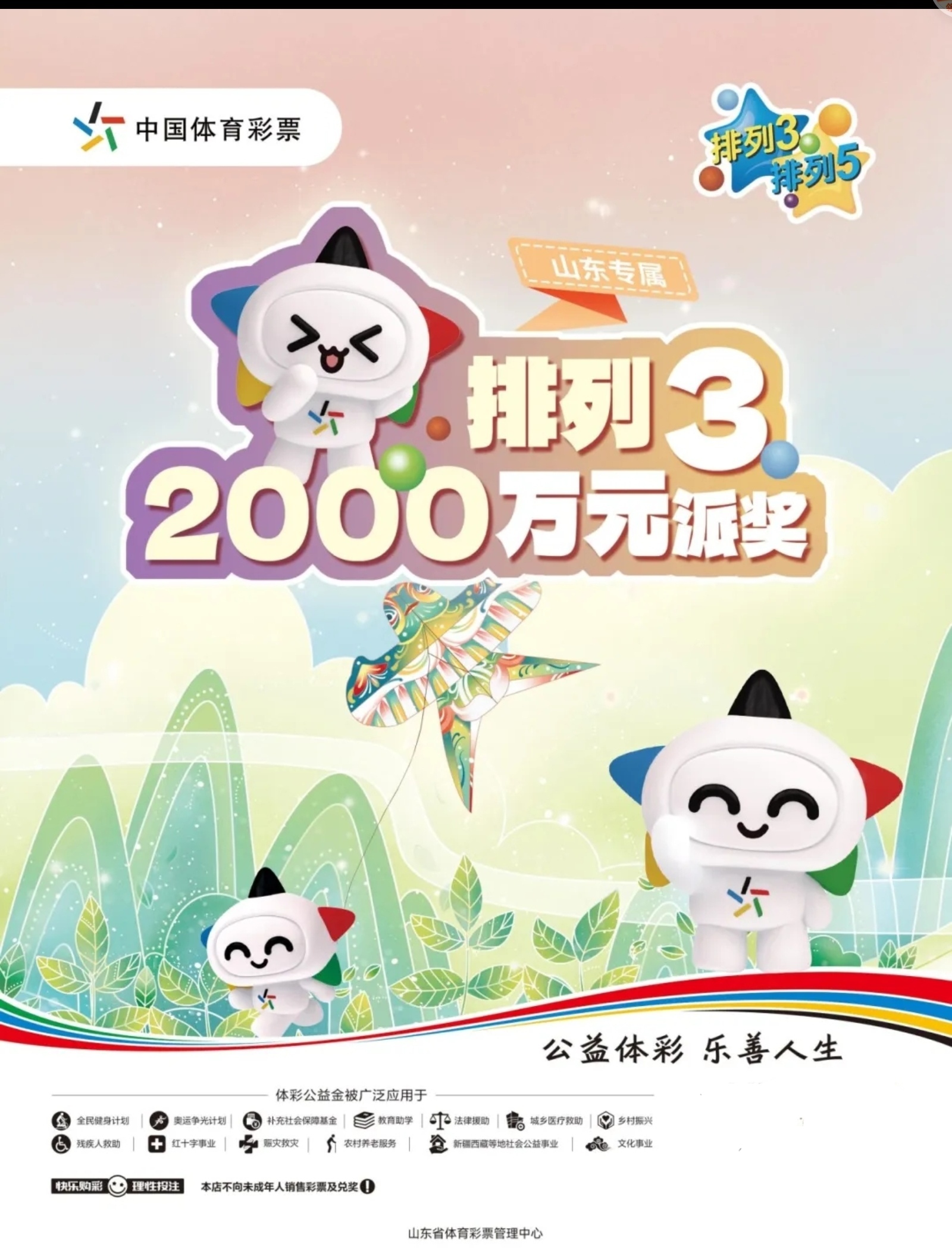 https://f.jiangduoduo.com/info/1739939060535b993978e-9342-4bad-ad13-e11bdccc276e.jpg
