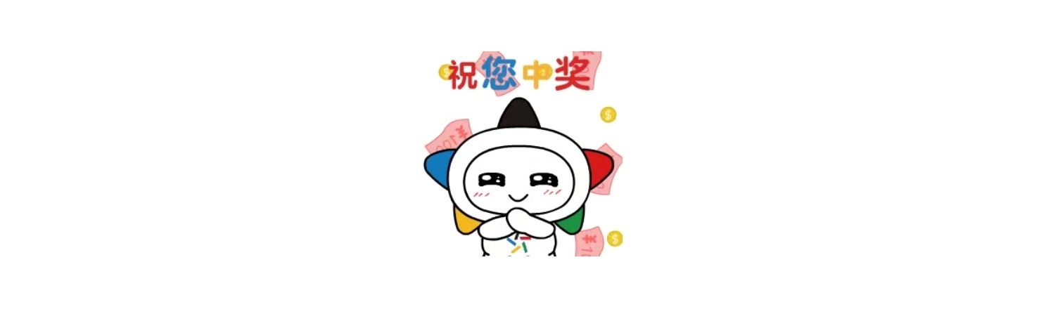 https://f.jiangduoduo.com/info/1739939159659232cde46-6f8b-4d20-8e72-ae54b7c46321.jpg