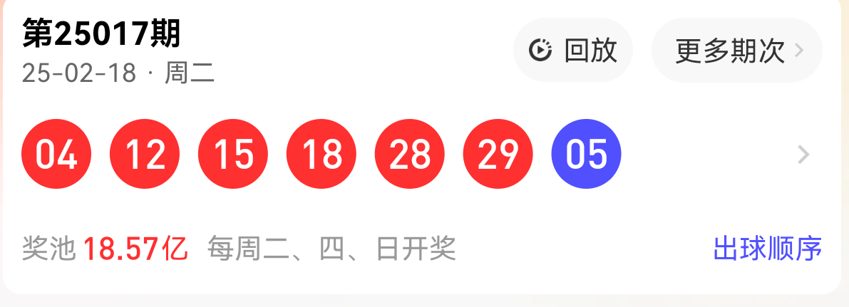 https://f.jiangduoduo.com/info/17399559782517cd0707a-755b-4c94-a86a-1f1c57957316.png