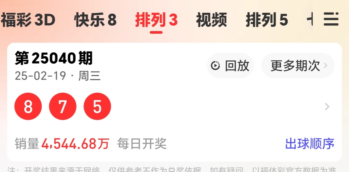 https://f.jiangduoduo.com/info/1739977594019a6caefa6-bcb3-457a-a008-445012b82b68.jpg