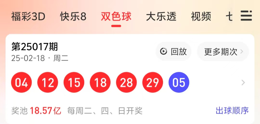 https://f.jiangduoduo.com/info/1739979412258db69a0bb-b4c8-4fcc-bd5d-ab8eff5f72b5.jpg