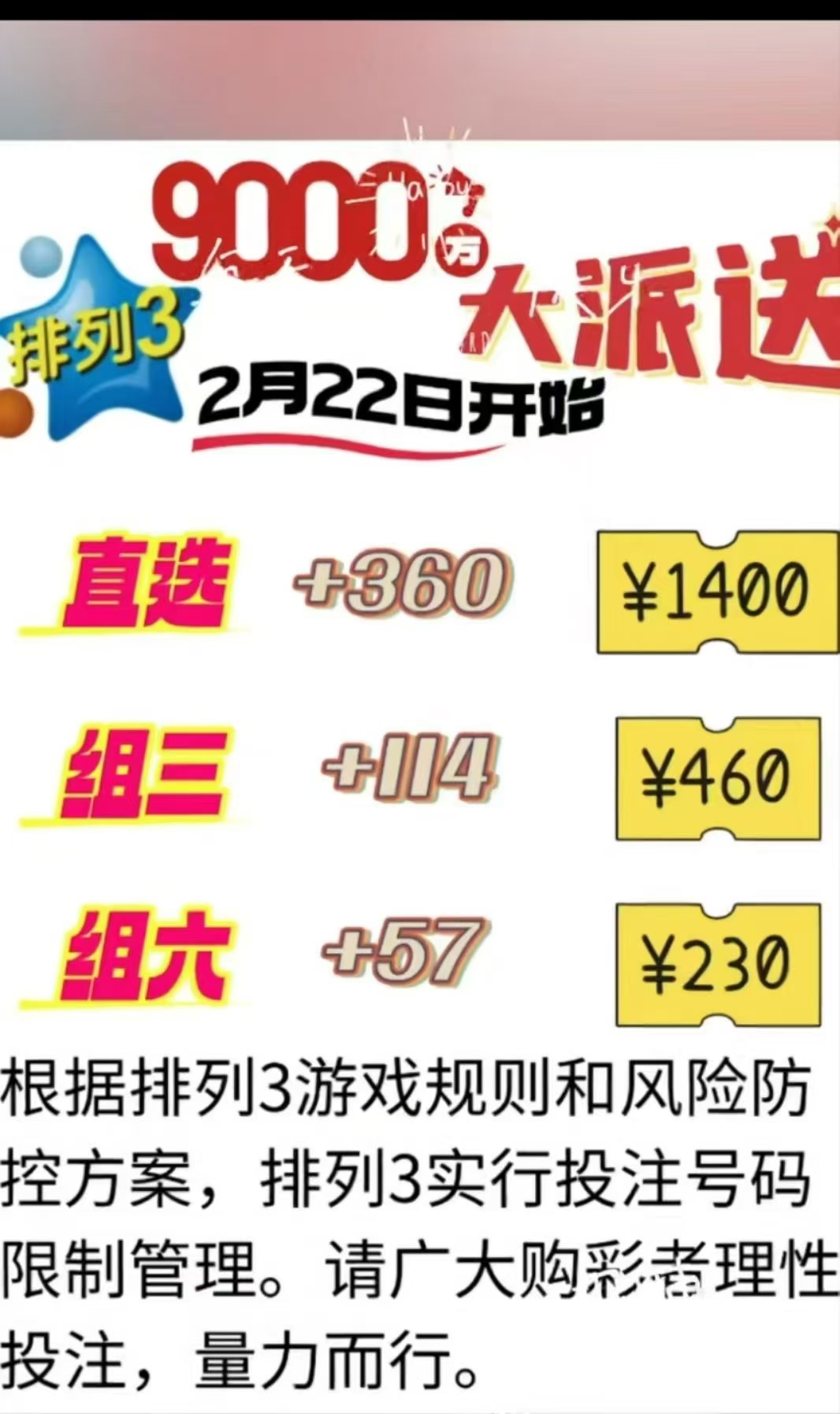 https://f.jiangduoduo.com/info/1740045763414dc6d4a9d-21ce-4398-b692-8cf054a39960.jpg