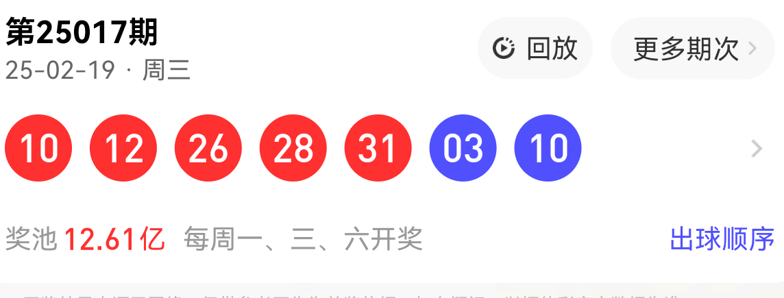 https://f.jiangduoduo.com/info/17400462444424850689d-fafe-4bcf-b044-20c93faaf24d.png