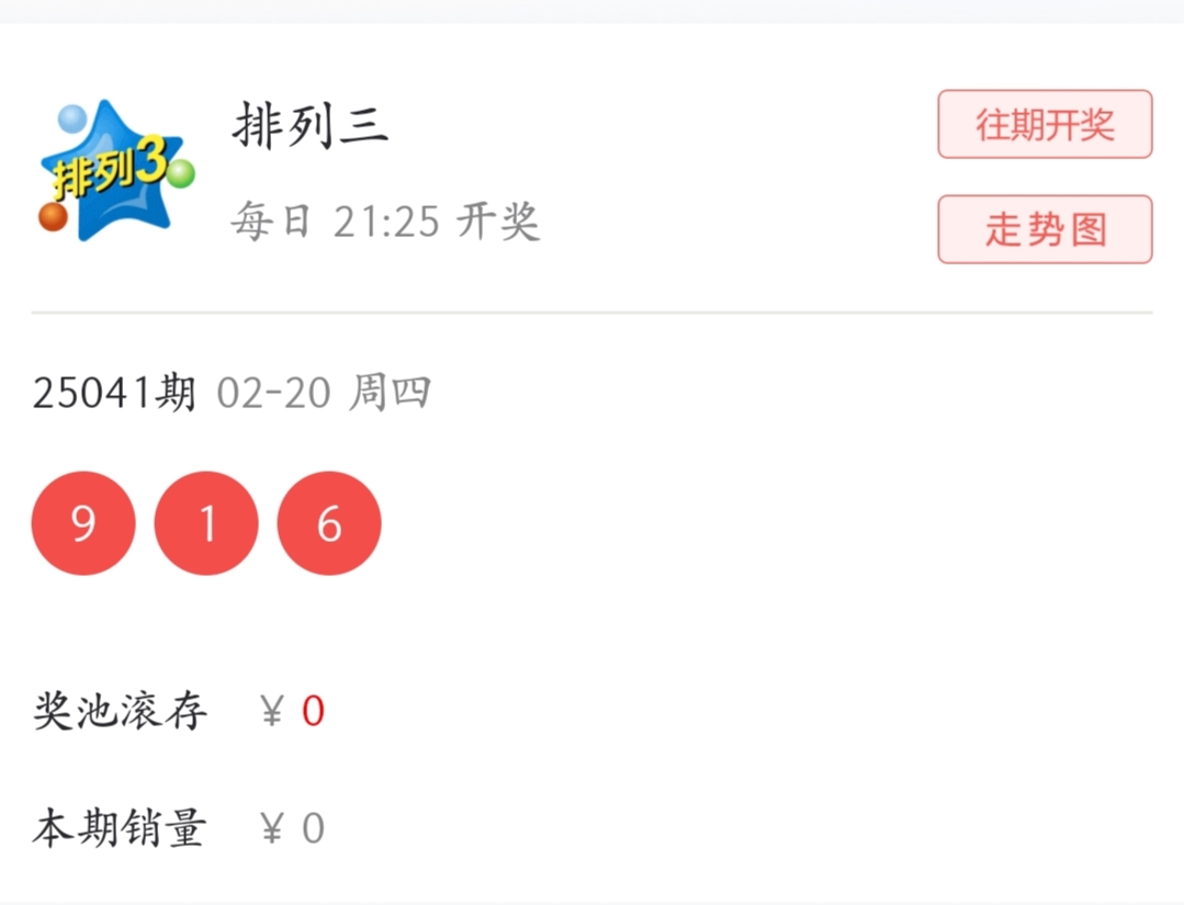https://f.jiangduoduo.com/info/1740059104132076618c5-240d-4b6a-9435-6d26f3aa24af.jpg
