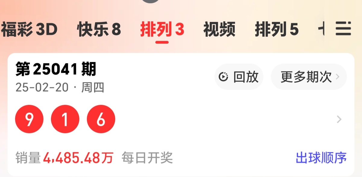 https://f.jiangduoduo.com/info/174006208671081d30eaa-5704-4a17-a891-72c933b975cc.jpg