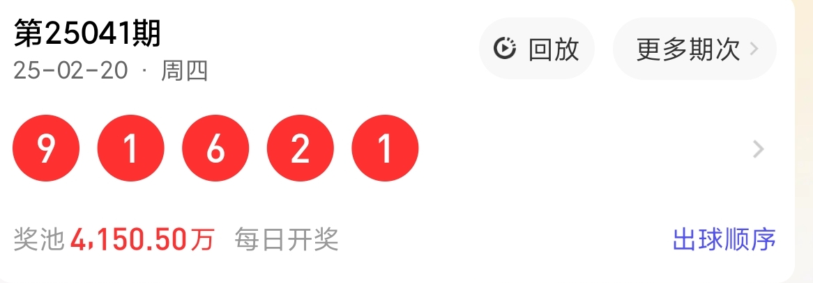 https://f.jiangduoduo.com/info/1740070985458c40ae469-b902-4503-a750-868bb8f462c3.jpg