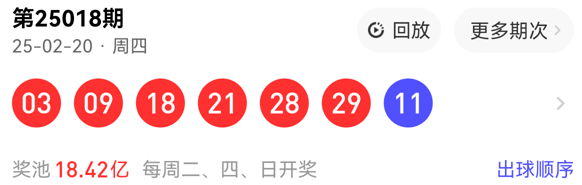 https://f.jiangduoduo.com/info/174013124899835e4223c-32b8-4422-a1c0-cfb7179d77f4.png