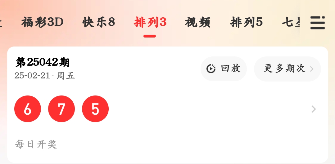 https://f.jiangduoduo.com/info/1740148901641099b85f9-eb32-4b0b-8944-e2d0c8003fad.jpg