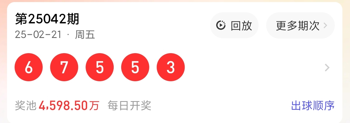 https://f.jiangduoduo.com/info/174016599899505b94791-5d40-492f-85cc-19e9b1e8afe6.jpg