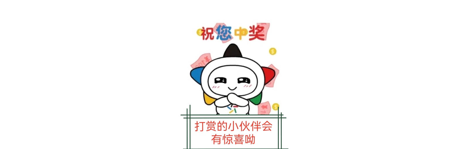 https://f.jiangduoduo.com/info/1740191738339eea9a316-654b-431f-ad59-4399434ccbf6.jpg