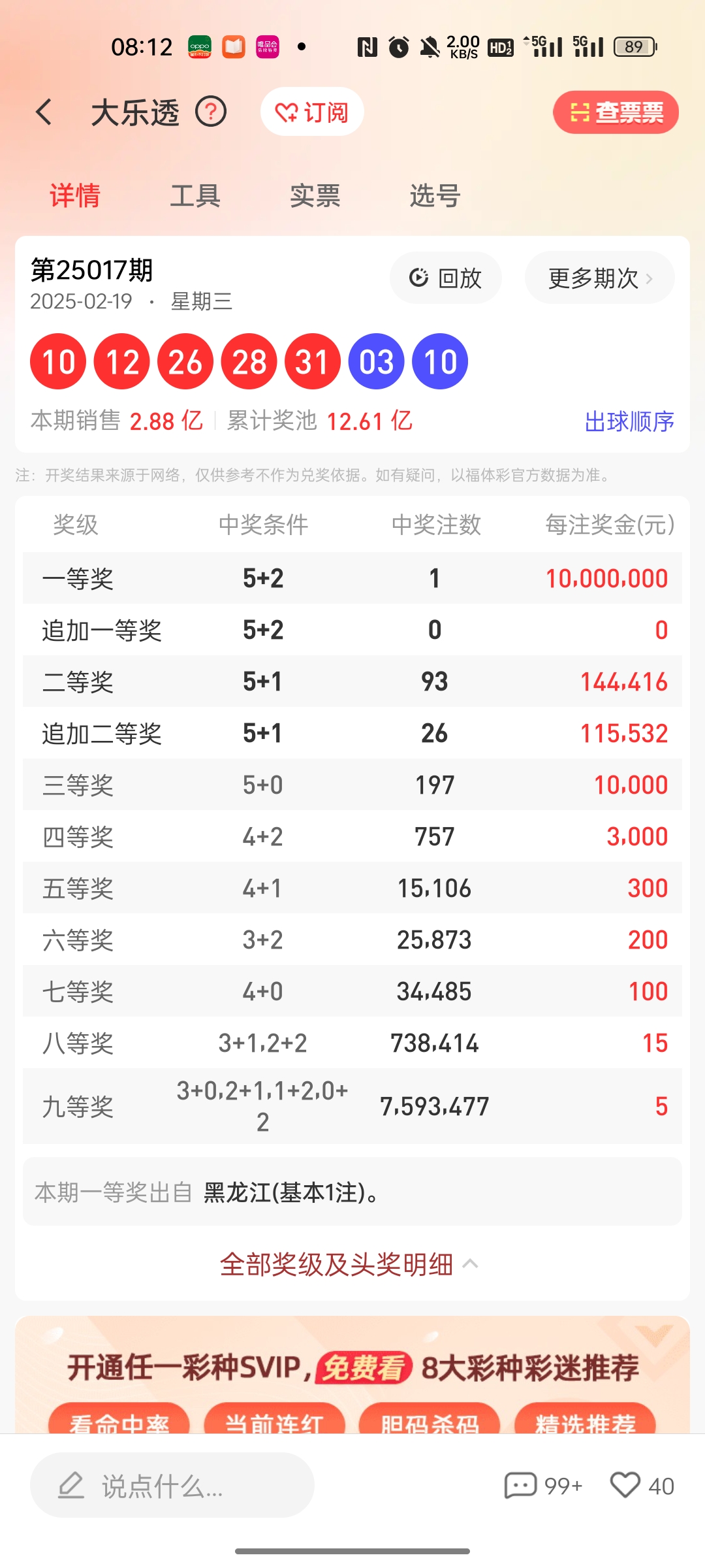 https://f.jiangduoduo.com/info/174020158432793a62daf-153d-45fe-9c94-722881f8b923.jpg