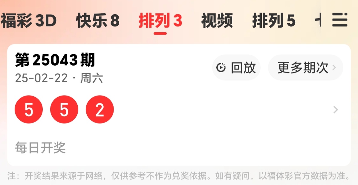 https://f.jiangduoduo.com/info/1740232522132a3cedad8-969b-4fa8-9860-619df5b75136.jpg