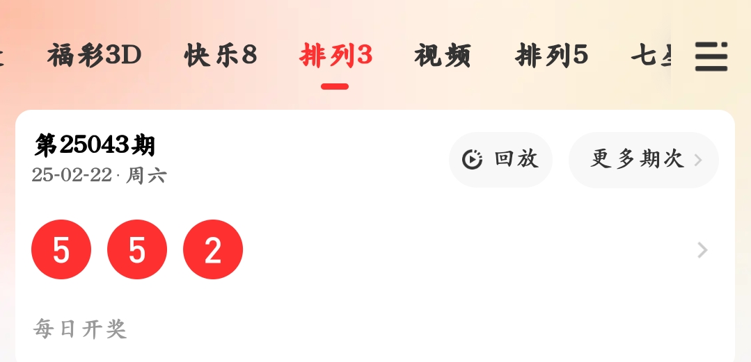 https://f.jiangduoduo.com/info/17402339148686bf864e0-4e41-4918-b06b-35aa3a0c42c2.jpg