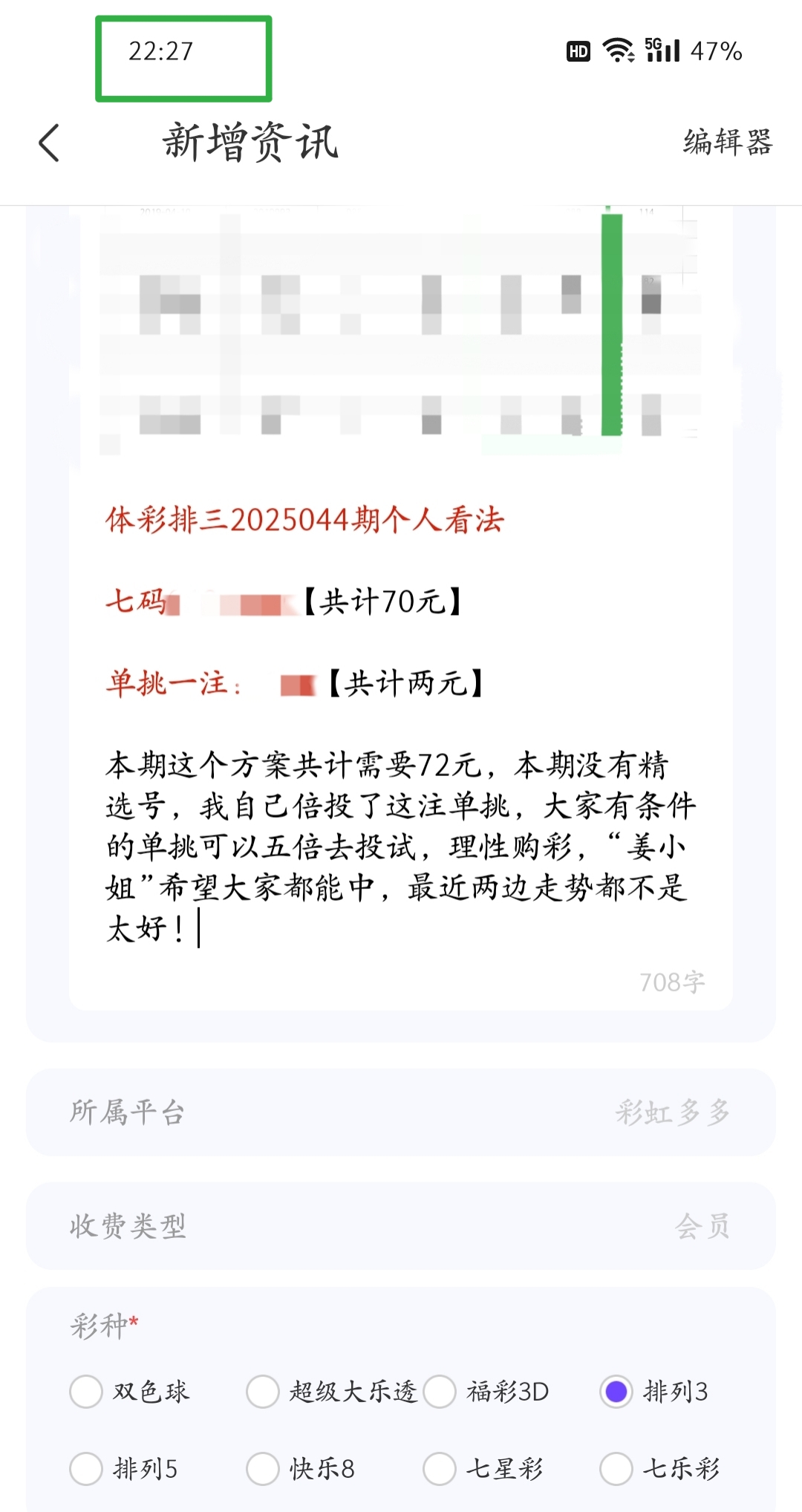 https://f.jiangduoduo.com/info/1740235294892ee786650-0271-4634-ab6e-8db78ba9f510.jpg