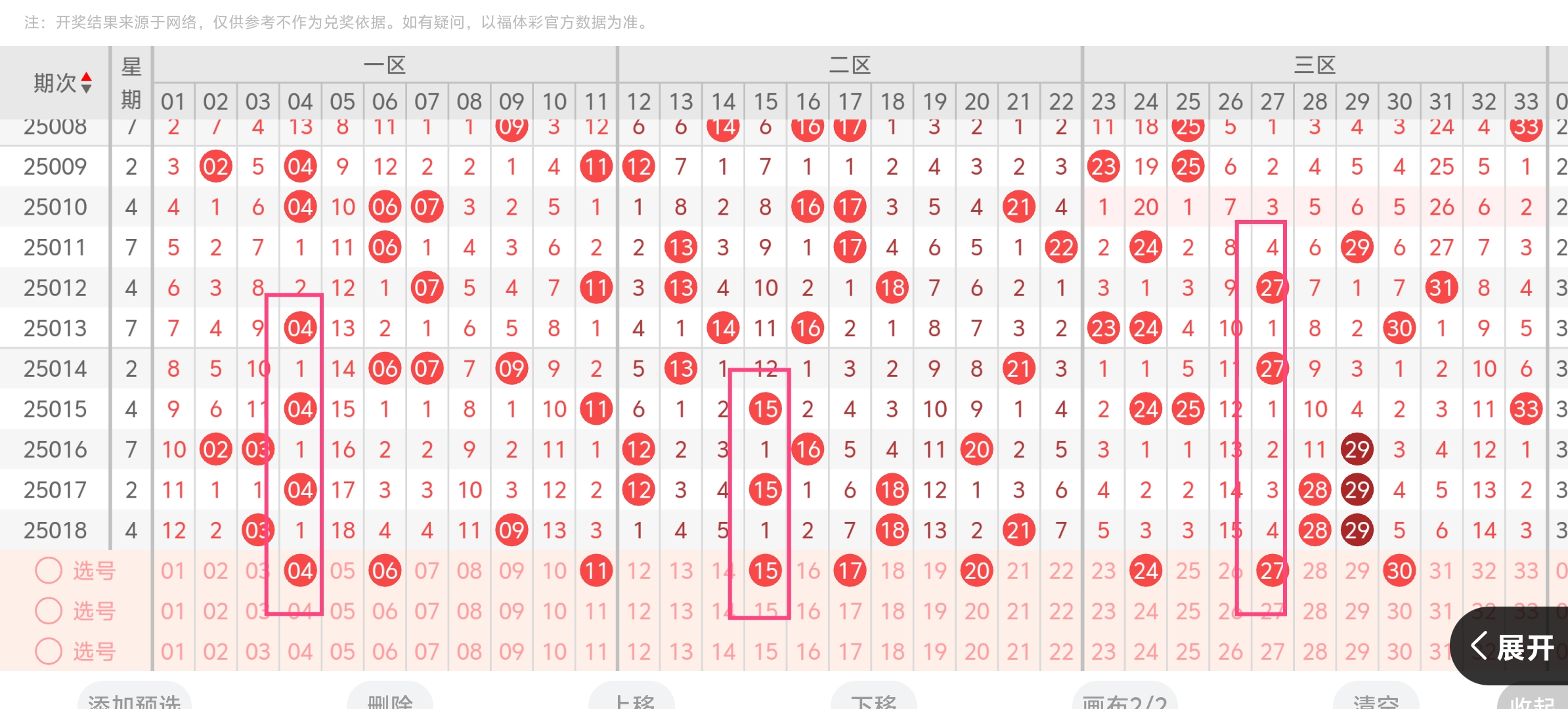 https://f.jiangduoduo.com/info/1740273654766c5bf1f75-471b-4577-8db2-1f5475b3418b.jpg