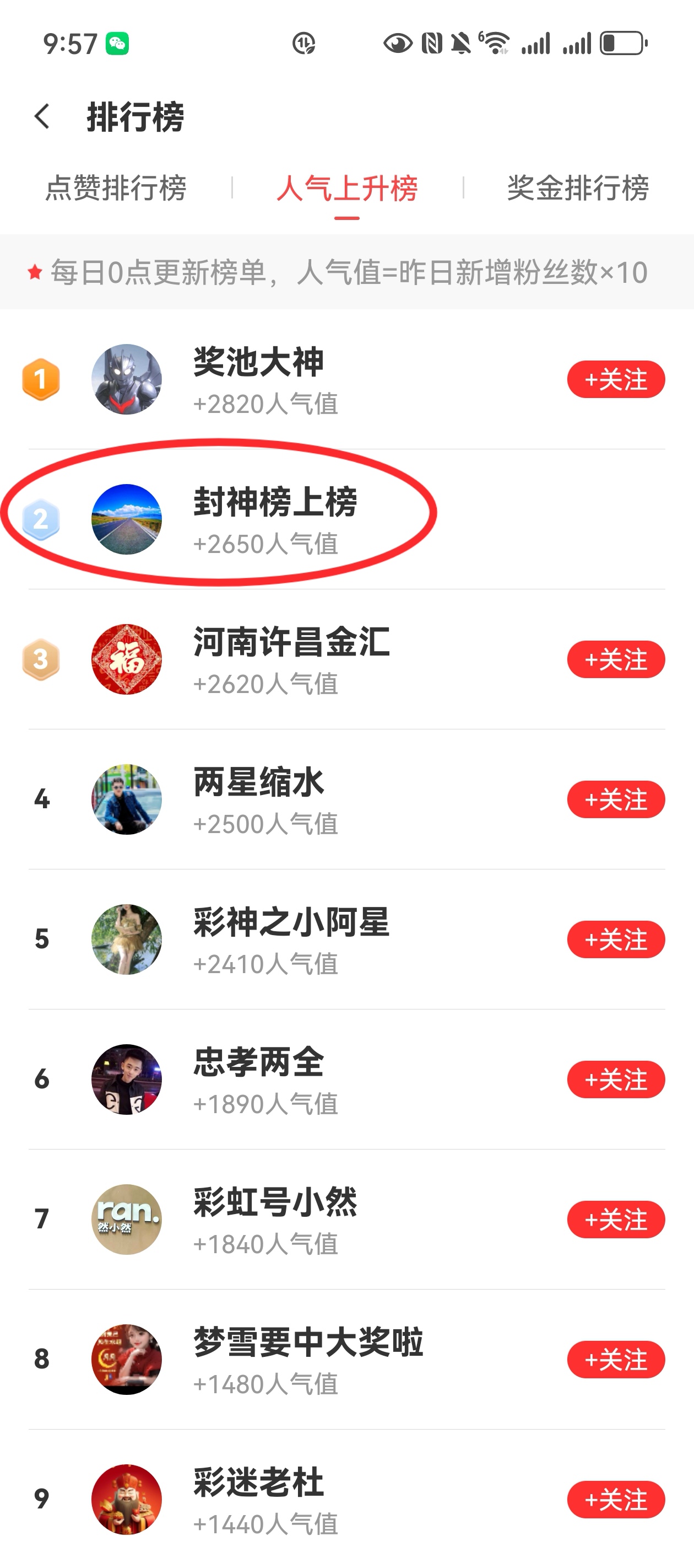 https://f.jiangduoduo.com/info/17402819387277a3ab7e6-5c23-493e-b810-15542ab34141.jpg