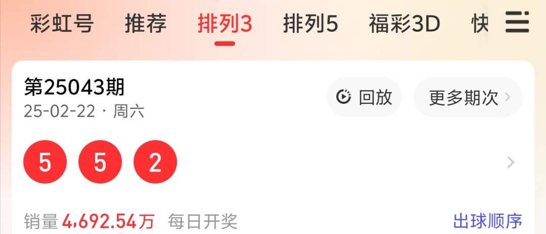 https://f.jiangduoduo.com/info/17402826017047aec9a72-b5a8-48a6-81bc-3b9fe4869f0f.jpg