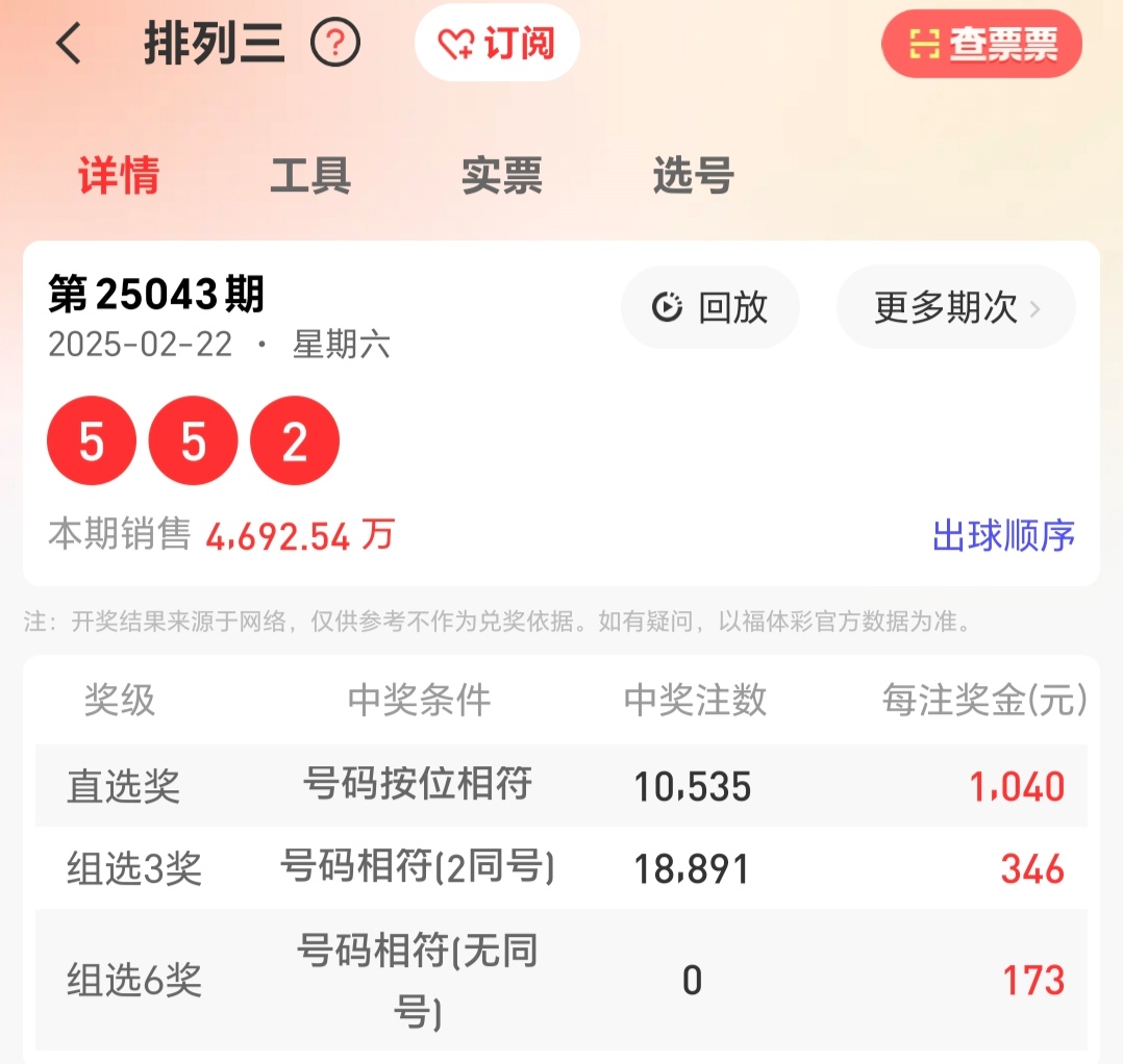 https://f.jiangduoduo.com/info/1740287213078bea36735-725a-40d0-b83b-6b98ac777d25.jpg