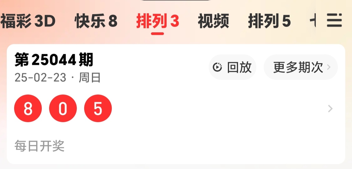 https://f.jiangduoduo.com/info/17403193114595f6ba927-2f30-45f8-b841-a17093e72994.jpg