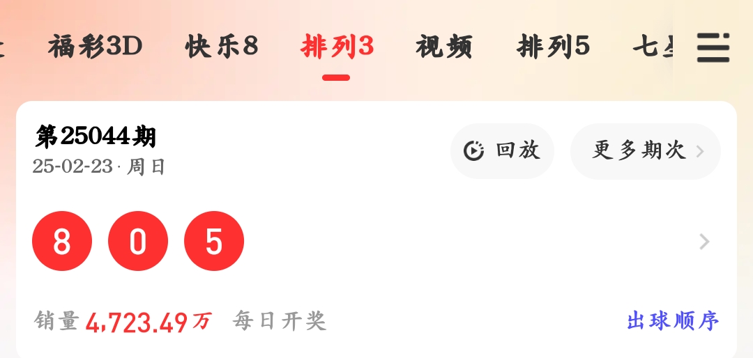 https://f.jiangduoduo.com/info/17403253418411187209f-a532-42f6-aaa1-5c5406d30488.jpg