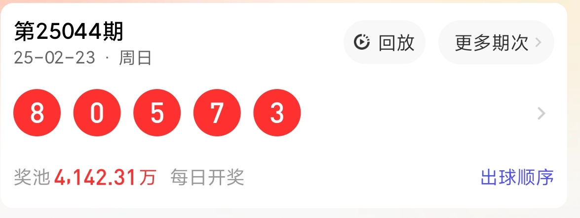 https://f.jiangduoduo.com/info/17403328587344bceec32-1c17-422e-b361-f1aaef0580c7.jpg