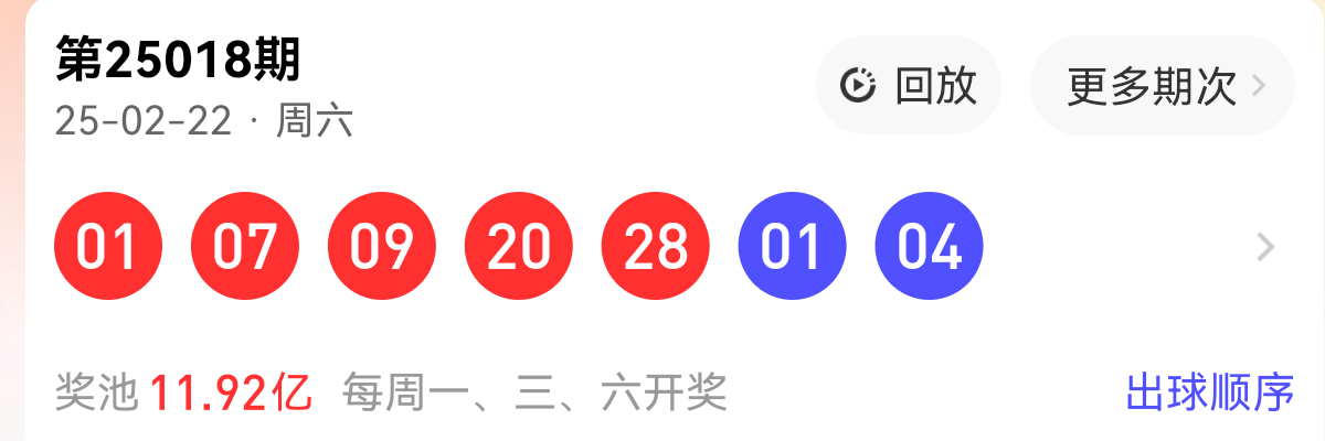 https://f.jiangduoduo.com/info/17403605528138fecb1d5-e50a-4771-8c09-d9662b8fc565.png