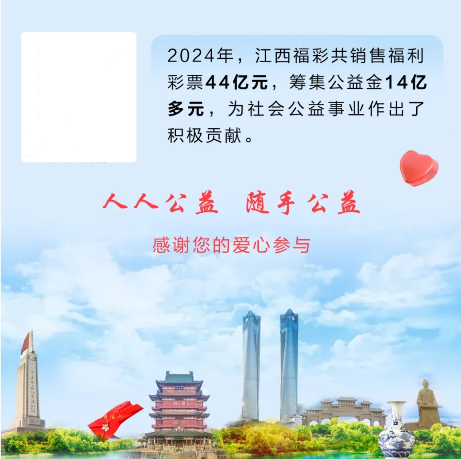 https://f.jiangduoduo.com/info/174037315614940f65069-971f-4171-89b0-5053d2ffe41c.jpg