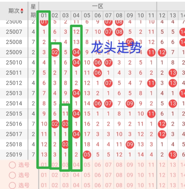 https://f.jiangduoduo.com/info/174037392519514203786-a442-4e27-8bc5-53c5e0e73f59.jpg
