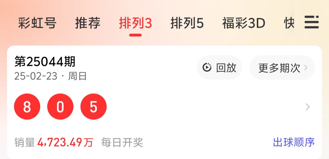 https://f.jiangduoduo.com/info/1740385938189fc8f002b-b941-43ce-91f8-903c2ba22777.jpg