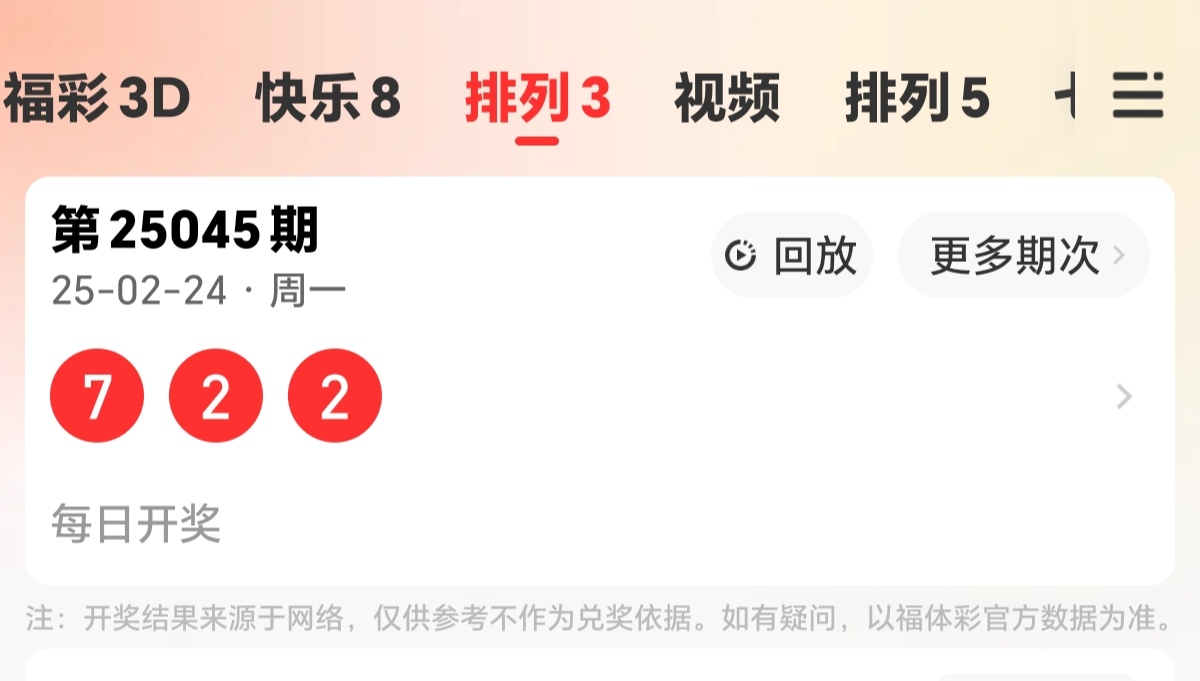 https://f.jiangduoduo.com/info/174040518342975d659dd-4075-49a7-a0b2-ebaf11281a7c.jpg