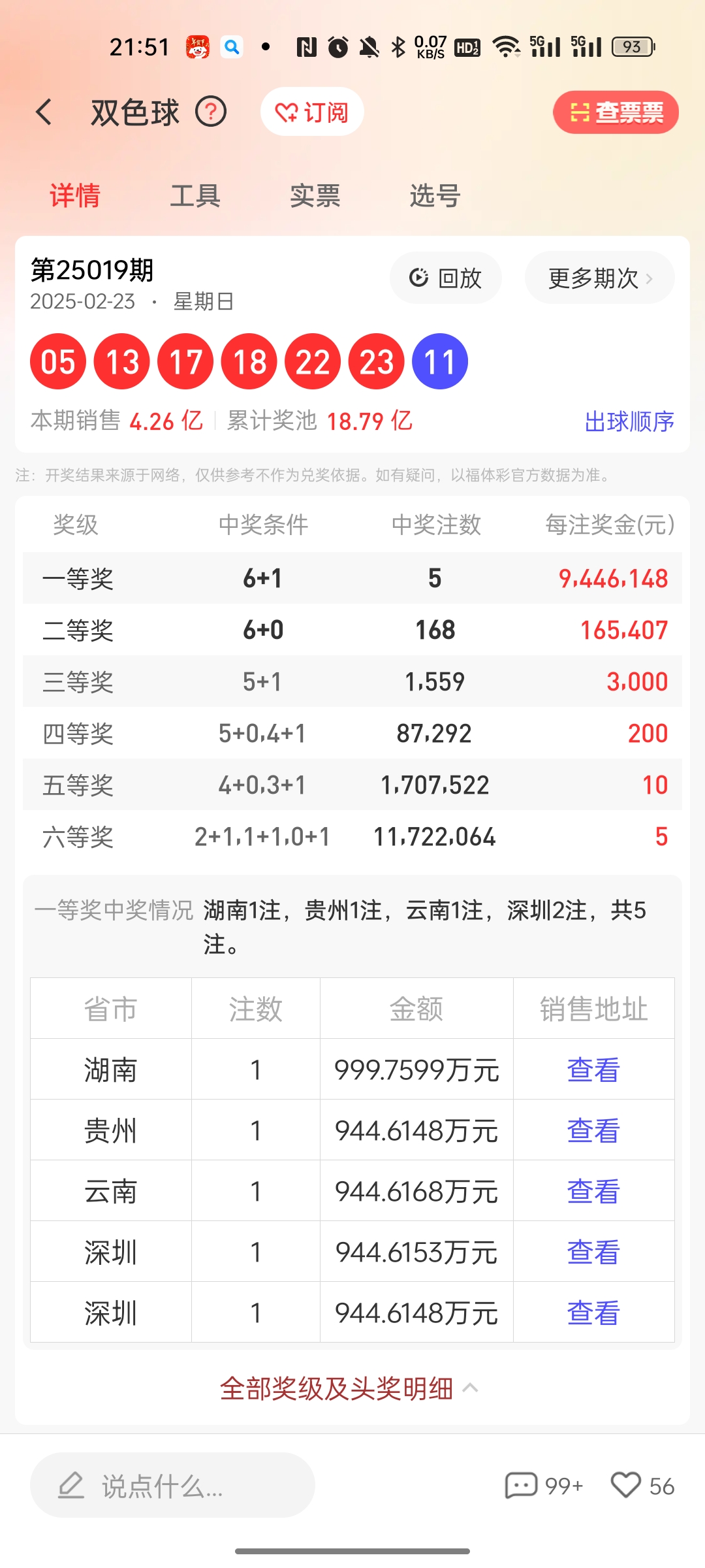 https://f.jiangduoduo.com/info/174040616103134f8cbc8-a554-472b-af6c-b0d9619bb74d.jpg