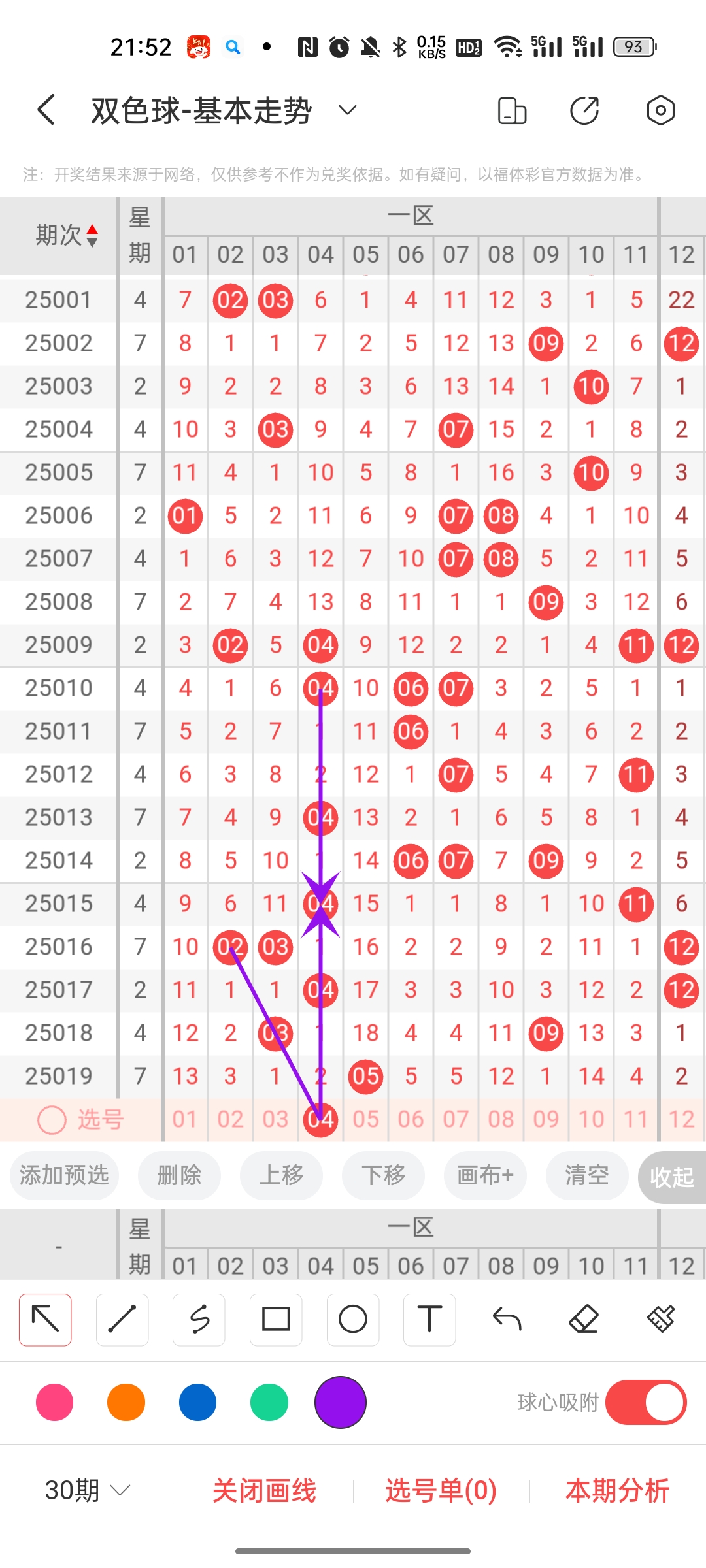 https://f.jiangduoduo.com/info/17404067375037ad583aa-4ccc-4aac-b922-84abeb2cd809.jpg