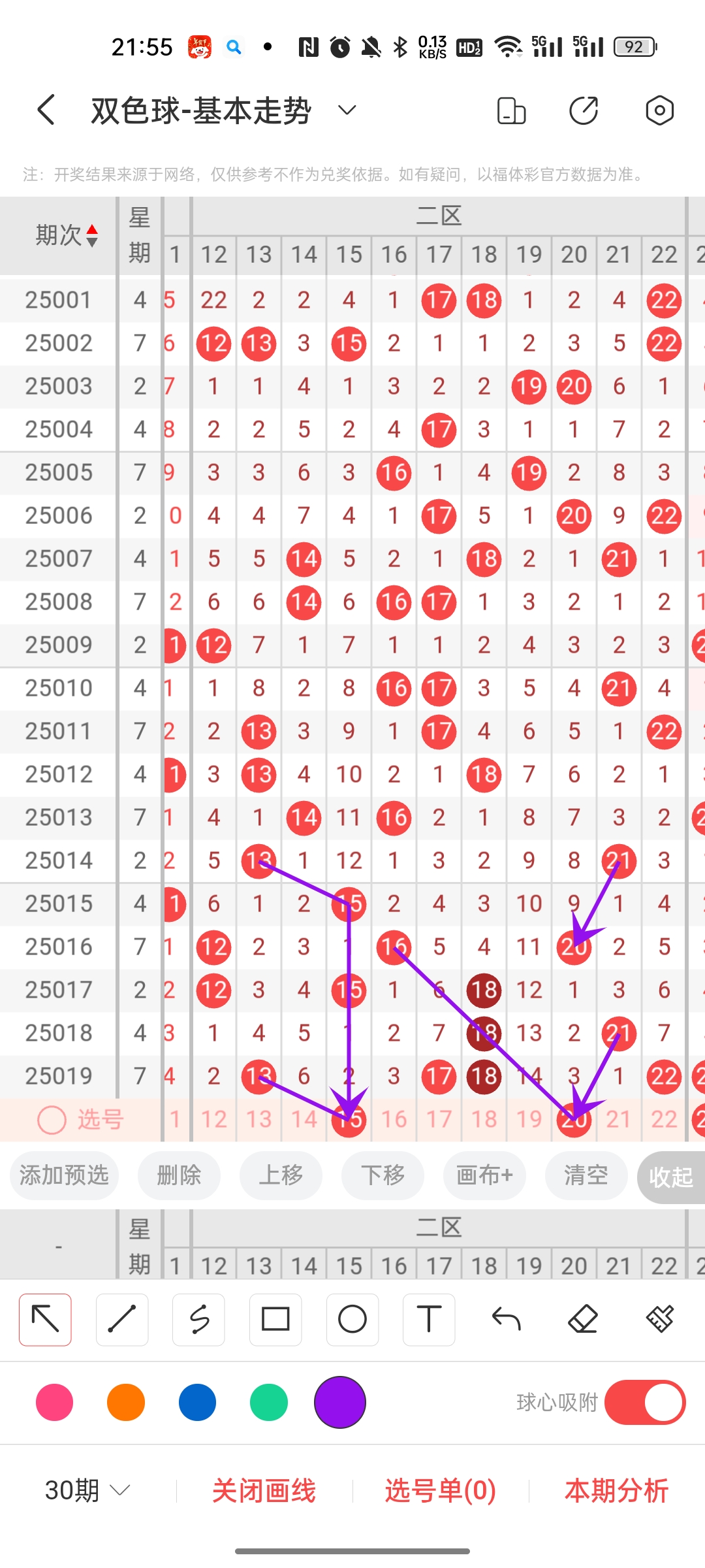 https://f.jiangduoduo.com/info/1740407403680015a48eb-7fa0-46ec-be79-65b49804f231.jpg