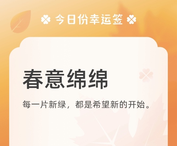 https://f.jiangduoduo.com/info/1740425831685845a90c6-c1c0-4c78-b59a-89daf3f4c124.jpg
