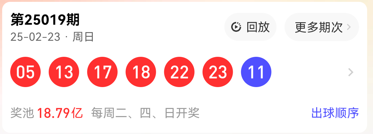 https://f.jiangduoduo.com/info/1740449016238eca706b3-54fa-4108-8bc2-04e2e3f74f7a.png