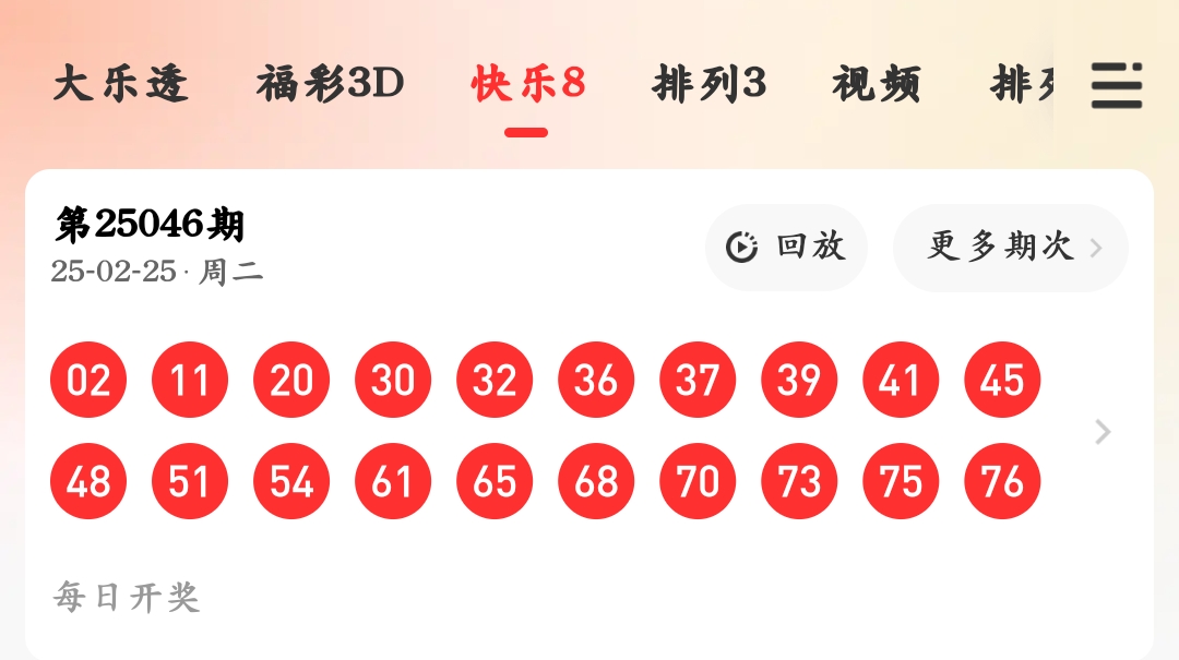 https://f.jiangduoduo.com/info/17404925737080aa8a716-1975-49d4-ad15-e2608038e3b2.jpg