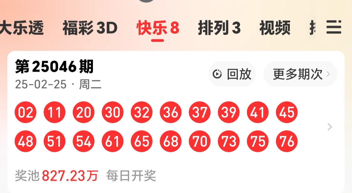 https://f.jiangduoduo.com/info/1740494233006dfe71b4a-fc2d-4989-ac76-f86104a086ab.jpg