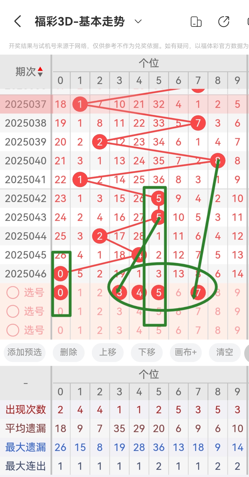 https://f.jiangduoduo.com/info/1740534504739e33e18b4-100d-4237-9aed-7a8413a955c8.jpg