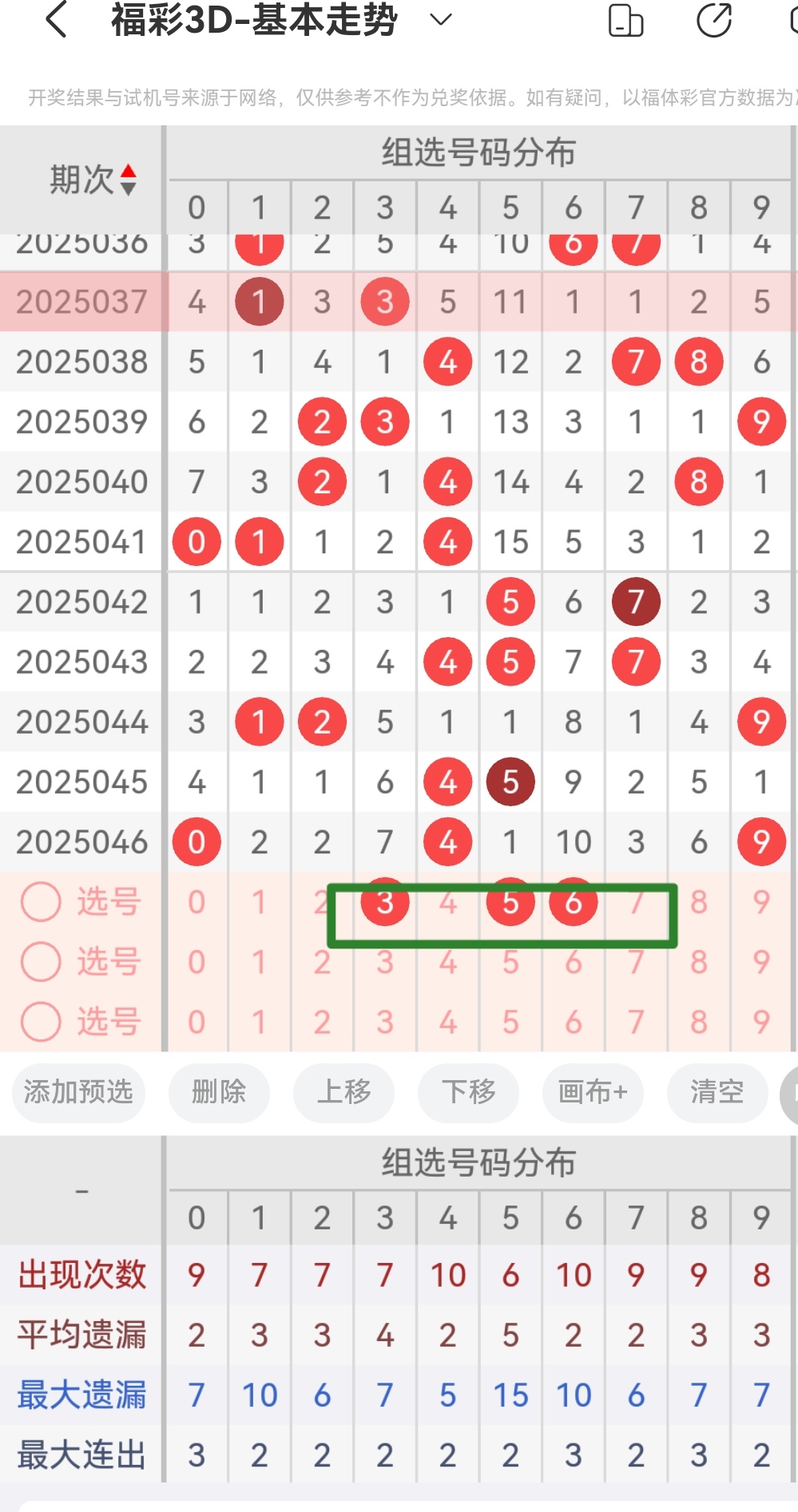 https://f.jiangduoduo.com/info/1740534514688a1b7e614-7041-4397-b6c9-8d581b9b9647.jpg