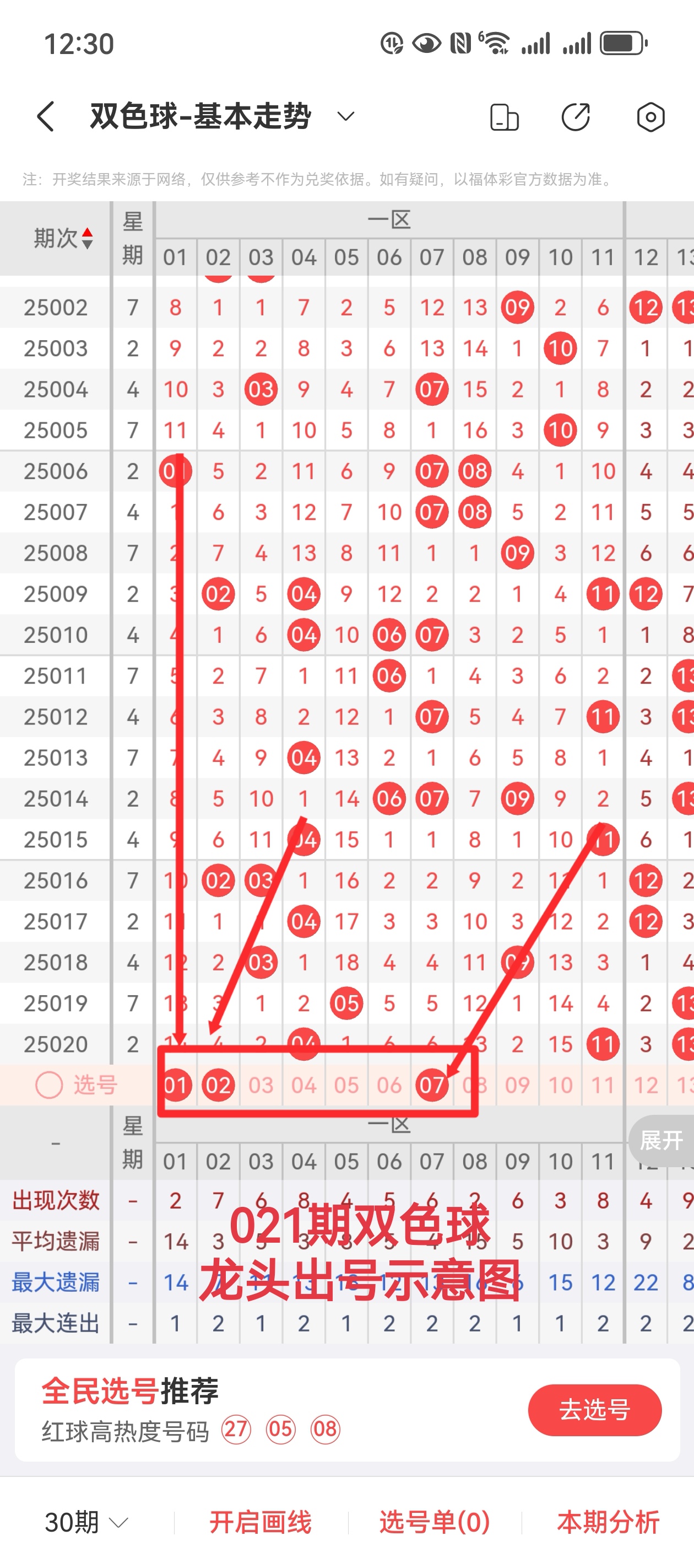 https://f.jiangduoduo.com/info/17405449273223d2bee00-224a-4161-b5ee-863569afe322.jpg